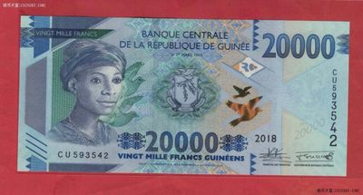几内亚2018年20000法郎 非洲纸币 实物图 UNC  - 几内亚2018年20000法郎 非洲纸币 实物图 UNC 