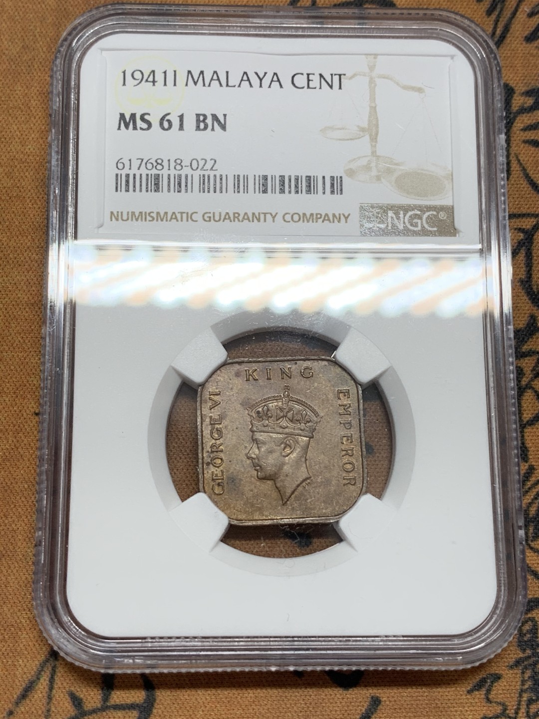 《竞宝斋》第108场-周日，周一 ，周四3场连拍（全场包邮） NGC MS61BN 1941 英属马来亚乔治六世1分铜币  大版