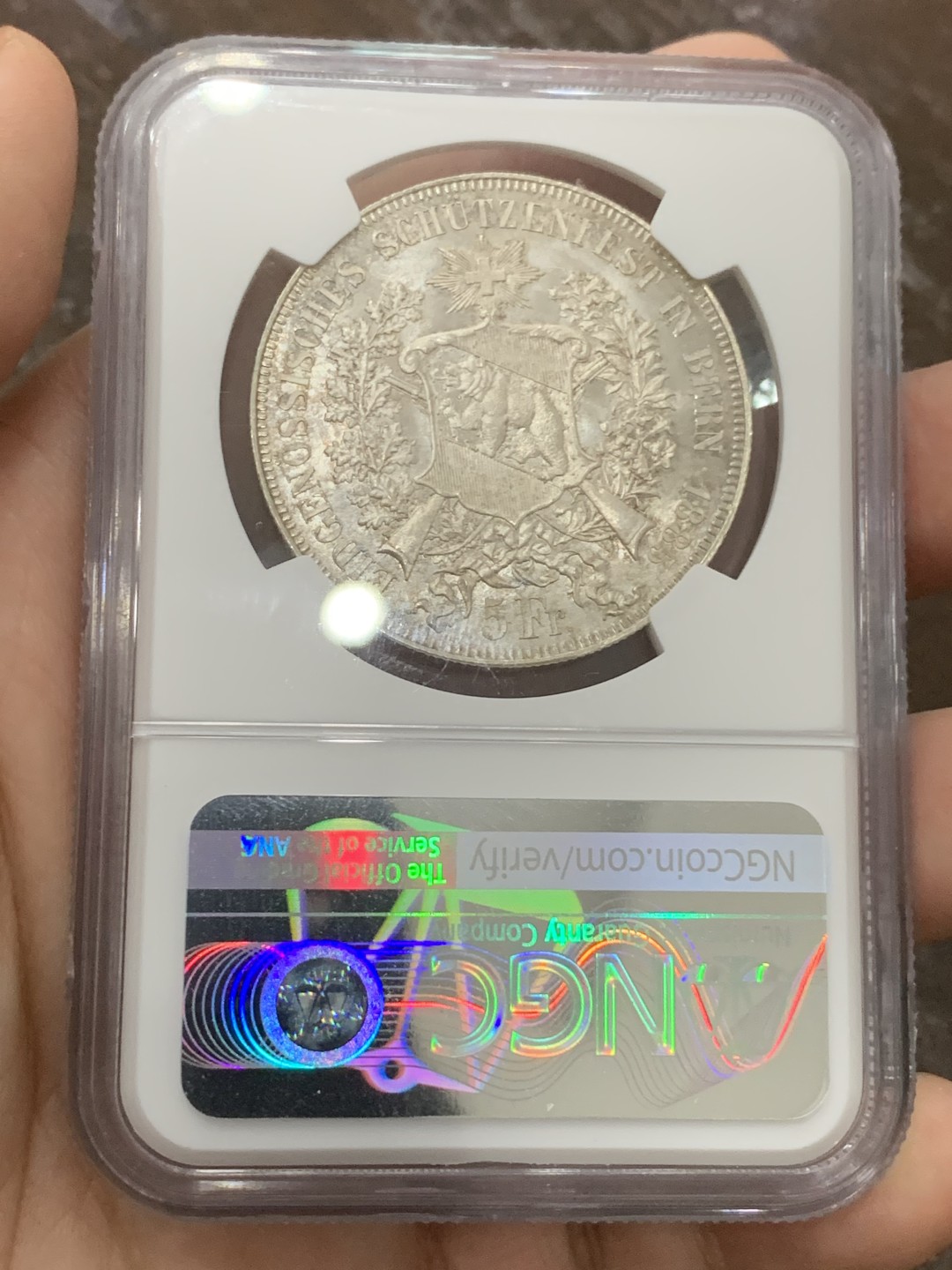 《竞宝斋》第108场-周日，周一 ，周四3场连拍（全场包邮） NGC-MS64 瑞士1885年伯尼尔射击5法郎 美女与野兽中的经典