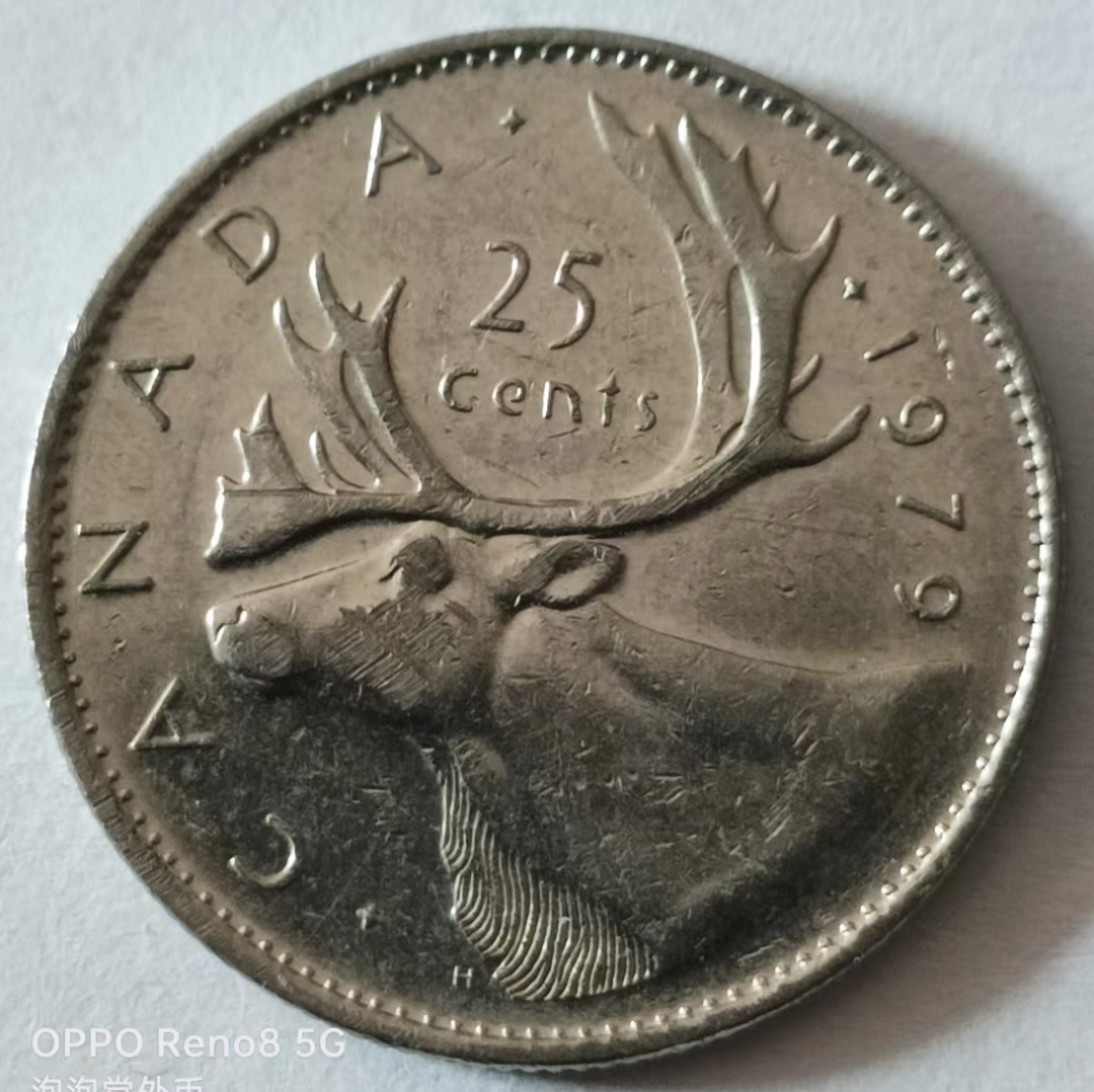 泡泡堂第127期  世界硬币专场（无押金，无佣金，捡漏，全场20包邮，偏远地区除外） 加拿大老25分