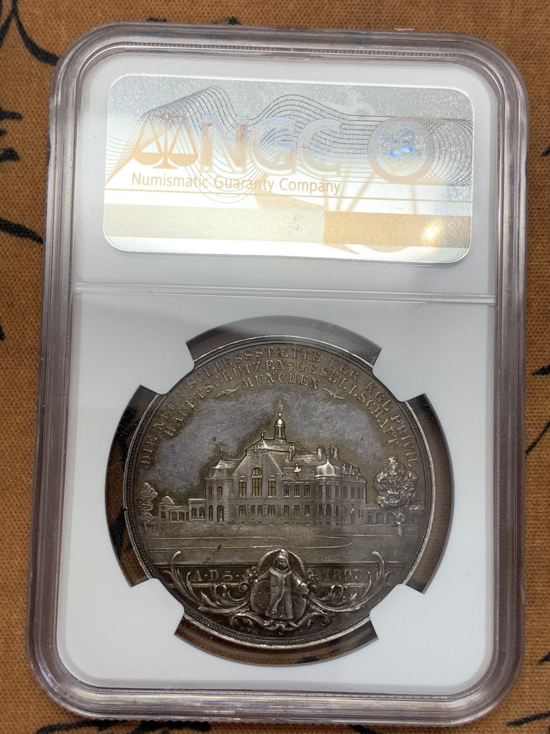 《竞宝斋》第108场-周日，周一 ，周四3场连拍（全场包邮） NGC-MS61 德国1893年拜仁柳特波德 皇家射击场银章 严重压分