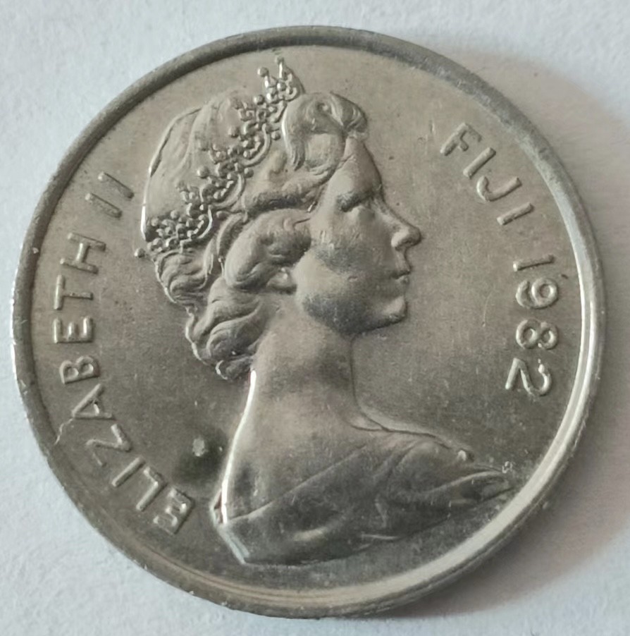 泡泡堂第147期  世界硬币专场（无押金，无佣金，捡漏，全场20包邮，偏远地区除外） 斐济五分