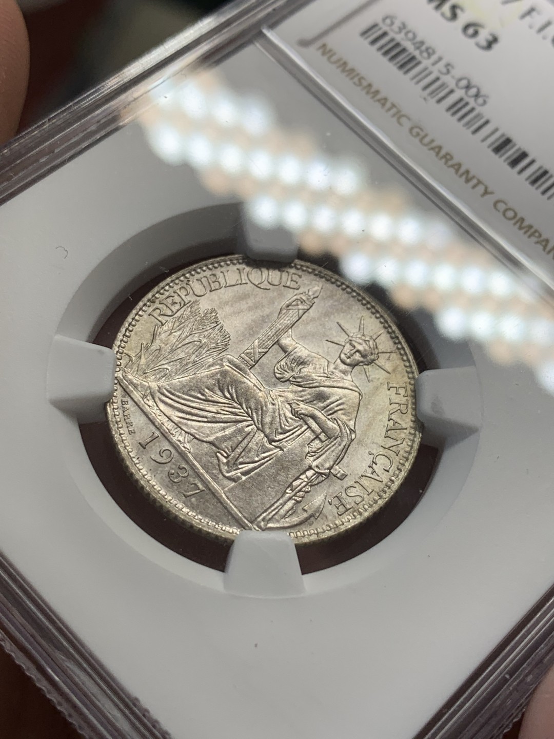 《竞宝斋》第108场-周日，周一 ，周四3场连拍（全场包邮） NGC-MS63 法属印支1937年 20分 坐洋小银币