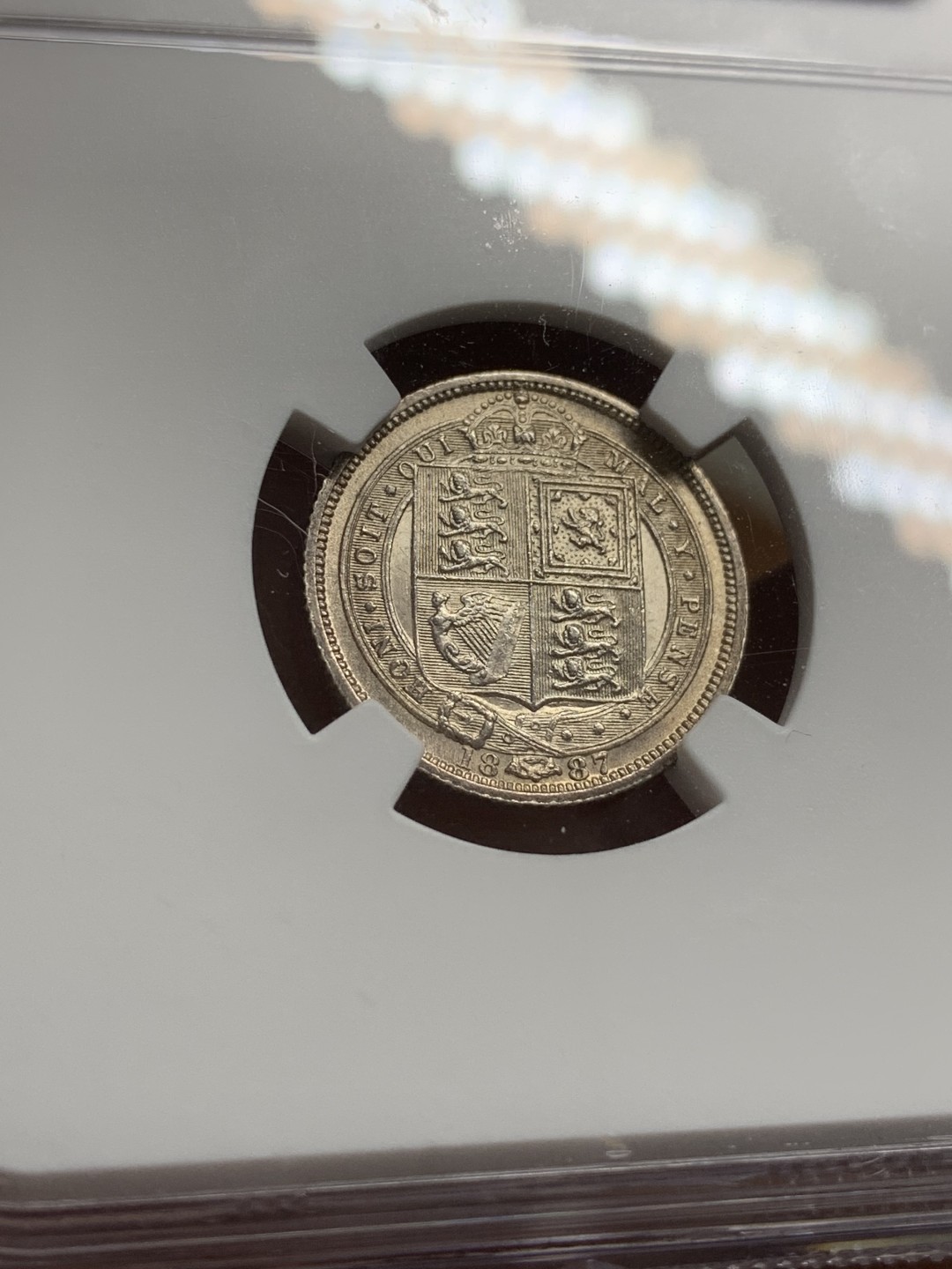 《竞宝斋》第108场-周日，周一 ，周四3场连拍（全场包邮） NGC-MS64 1887年英国维多利亚高冠6便士嘉德版银币。双面淡彩，收藏佳品