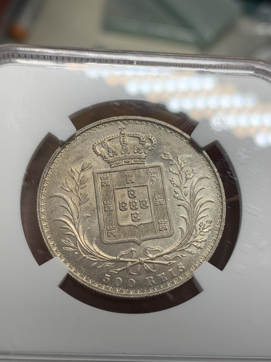 《竞宝斋》第108场-周日，周一 ，周四3场连拍（全场包邮） NGC-MS61 1886年葡萄牙路易斯一世500瑞斯银币 虽是半圆型，却是当时葡萄牙面值最大的银币，不太常见的品种