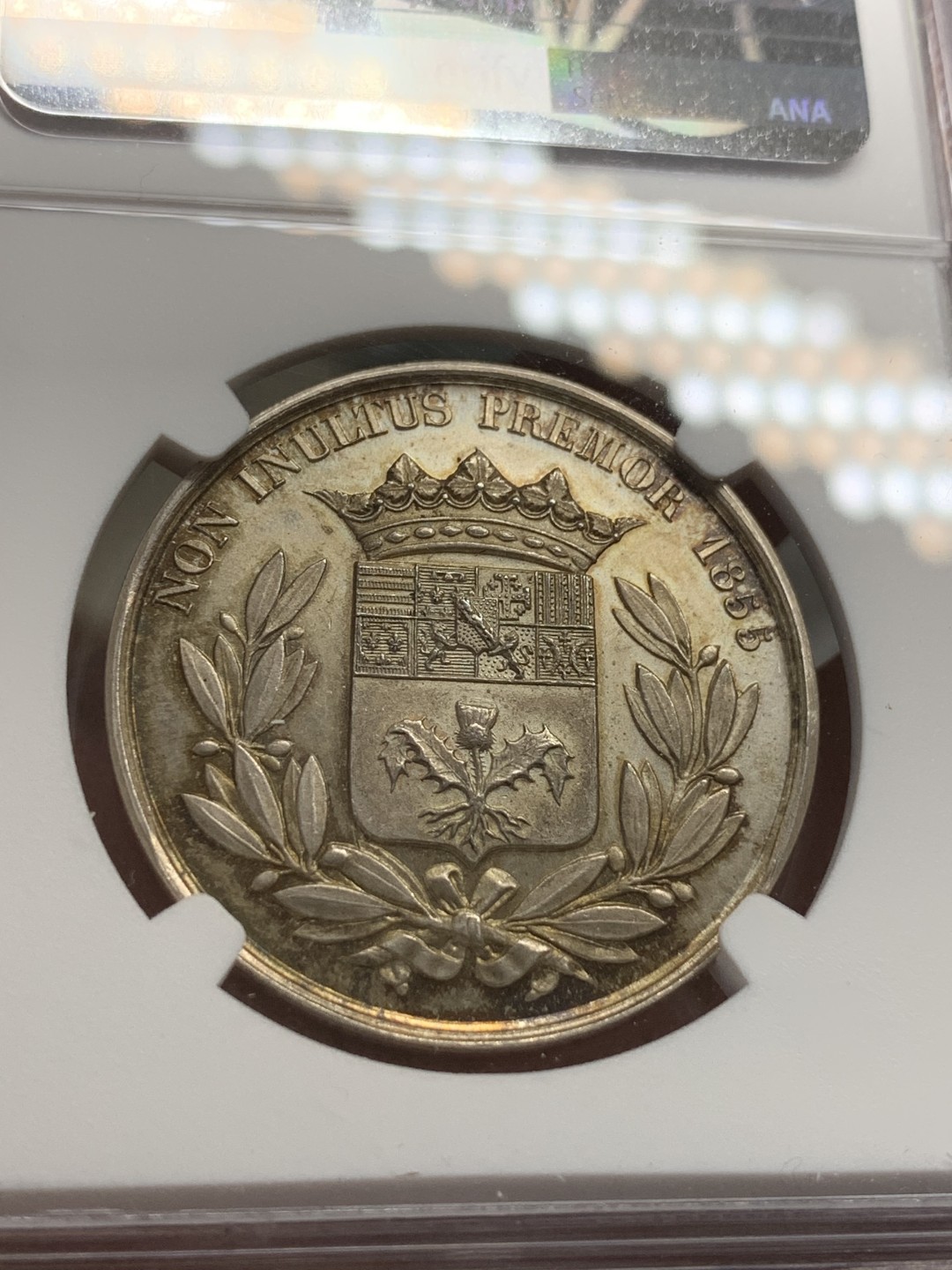 《竞宝斋》第108场-周日，周一 ，周四3场连拍（全场包邮） NGC MS63  法国 1858年 南锡城洛林之魂 城市景观银章 高浮雕工艺，MS品漂亮