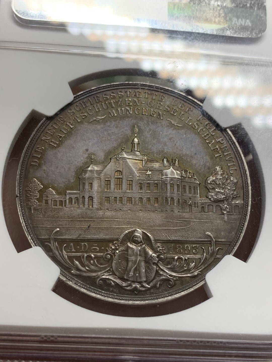 《竞宝斋》第108场-周日，周一 ，周四3场连拍（全场包邮） NGC-MS61 德国1893年拜仁柳特波德 皇家射击场银章 严重压分