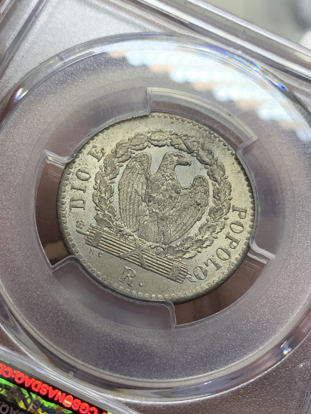 《竞宝斋》第108场-周日，周一 ，周四3场连拍（全场包邮） 亚军分 PCGS MS64 意大利罗马共和国1849年16贝爱科银币单年版，罗马共和国筋币，更高分只有1枚