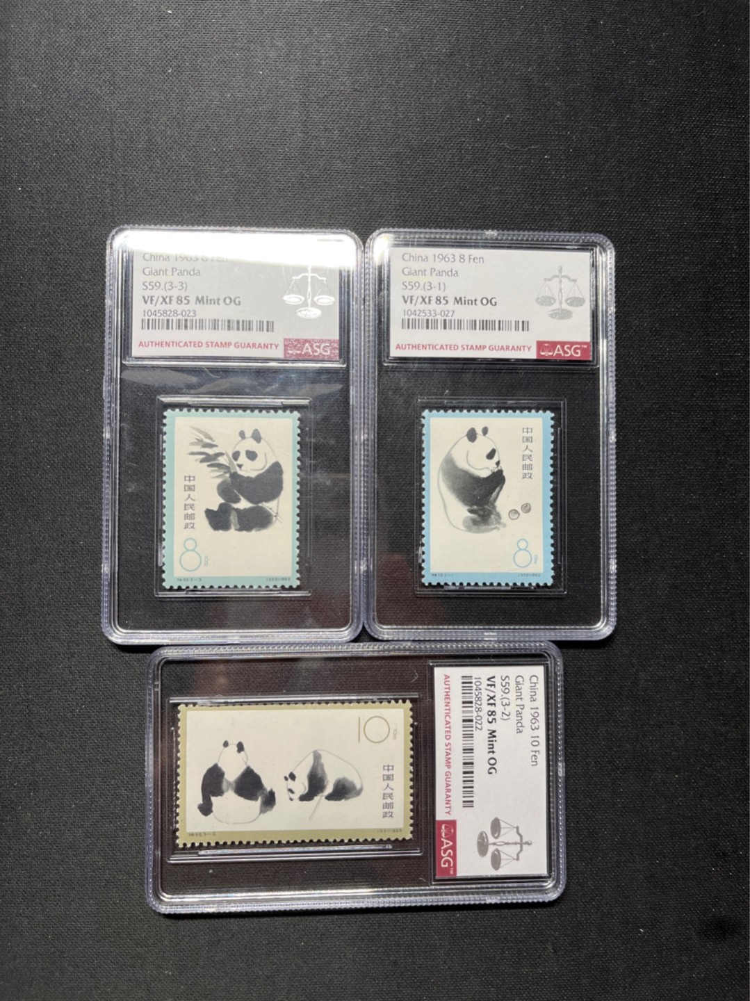 洪涛臻品 精选邮票限时拍卖第六十三期 特59熊猫新全 ASG 85分OG  高配版85分 老纪特人气经典套票★白胶润泽★状态一流，新票全品货非常少，白胶少之又少，能评级的资源十分有限，随着ASG评级的深入，熊猫将是最早评级资源枯竭的品种之一，注意提前捡漏上车