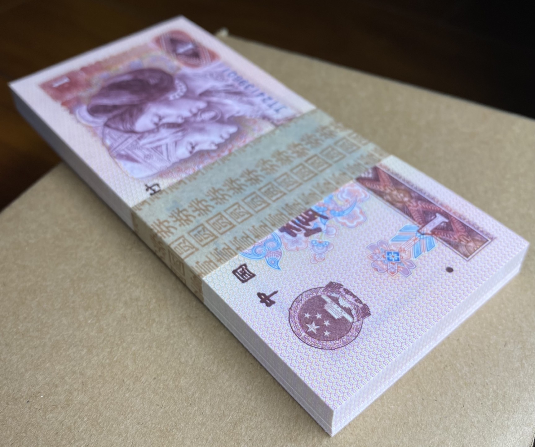 大黄蜂拍卖第72期 801金龙王裸币JT24139601百连，绝品无斑