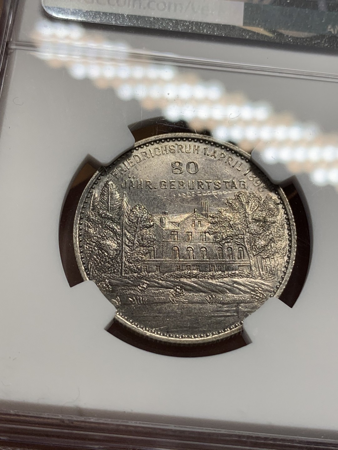 《竞宝斋》第108场-周日，周一 ，周四3场连拍（全场包邮） NGC MS62 德国1895年  俾斯麦80大寿 回归汉堡 弗里德里希斯特庄园 纪念银章 转光明显 少见品种