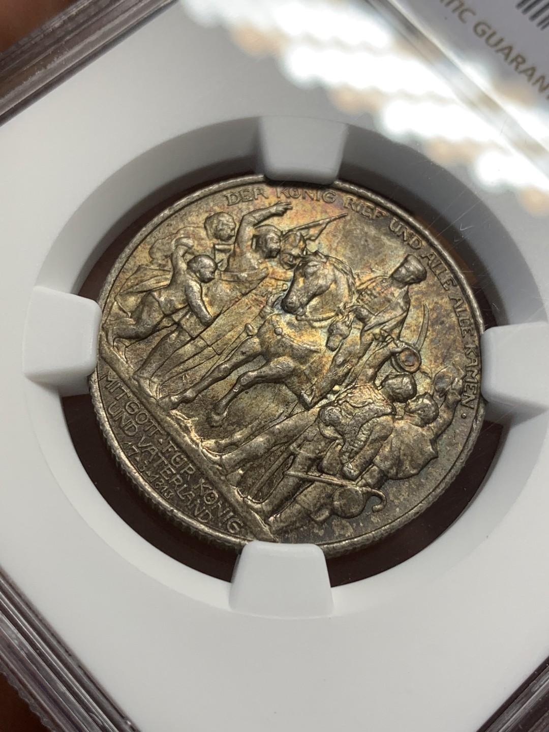 《竞宝斋》第108场-周日，周一 ，周四3场连拍（全场包邮） NGC MS63 德国普鲁士 1913年 战胜拿破仑2马克 银币