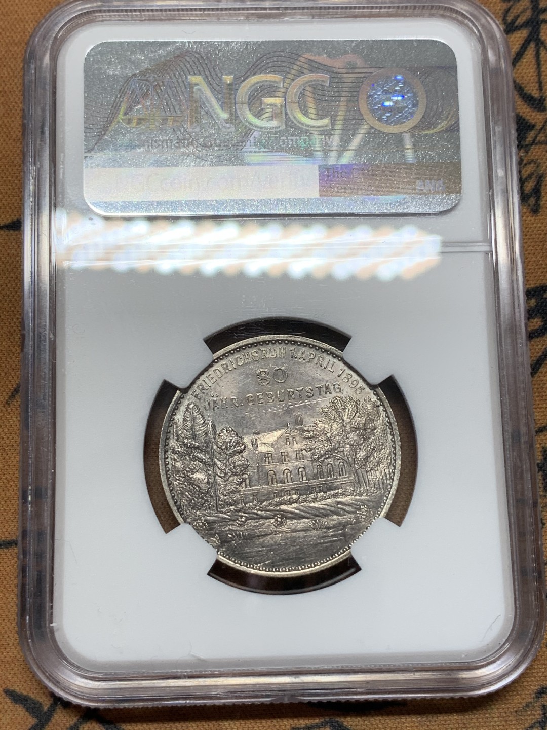 《竞宝斋》第108场-周日，周一 ，周四3场连拍（全场包邮） NGC MS62 德国1895年  俾斯麦80大寿 回归汉堡 弗里德里希斯特庄园 纪念银章 转光明显 少见品种