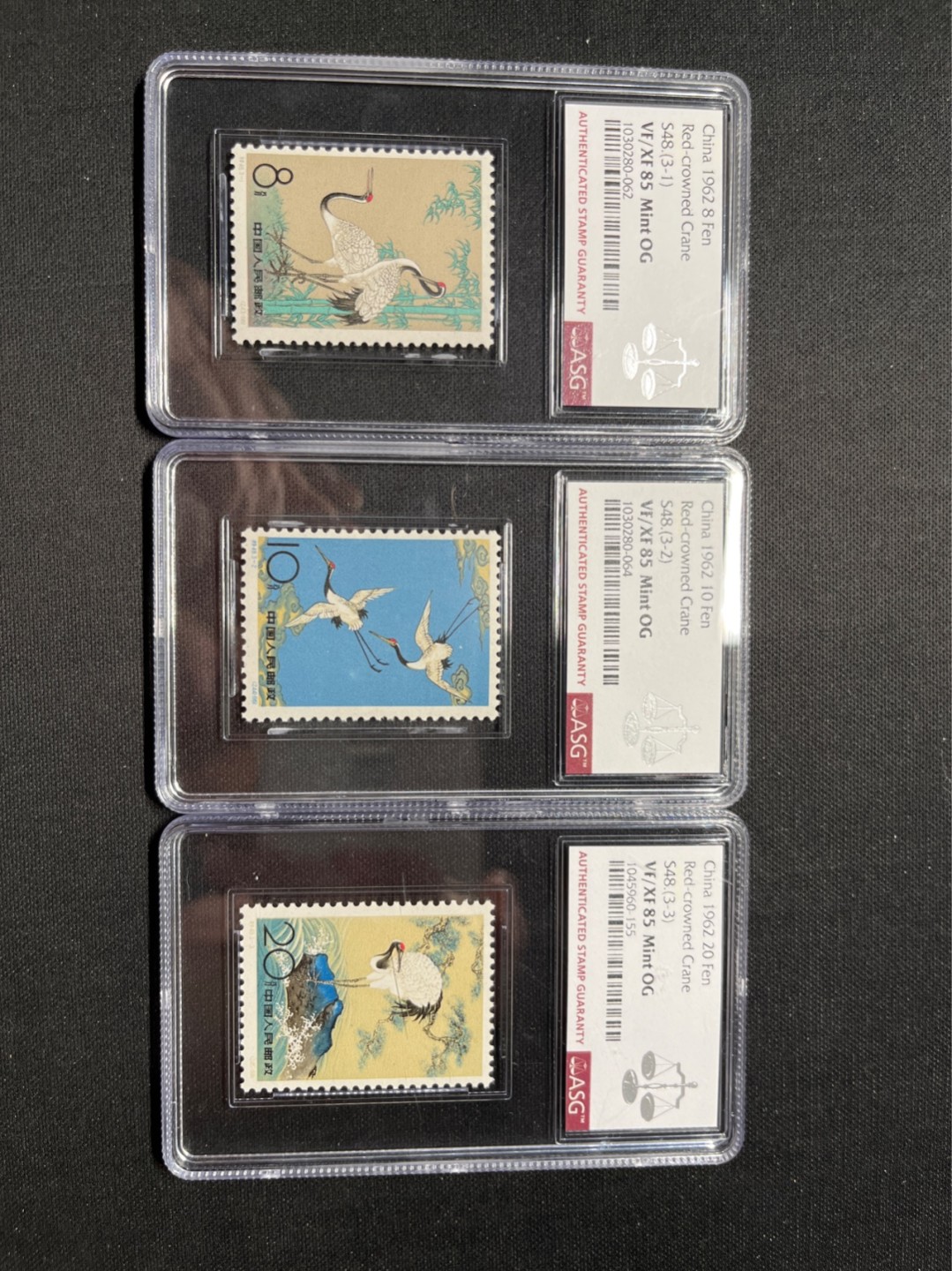 洪涛臻品 精选邮票限时拍卖第六十三期 特48丹顶鹤新全 ASG85OG 老纪特经典人气套票，白胶润泽！最严格时期出分，85超高性价比，喜欢不要错过，ASG评级处于初级阶段，未来市场潜力巨大，注意提前囤精品货