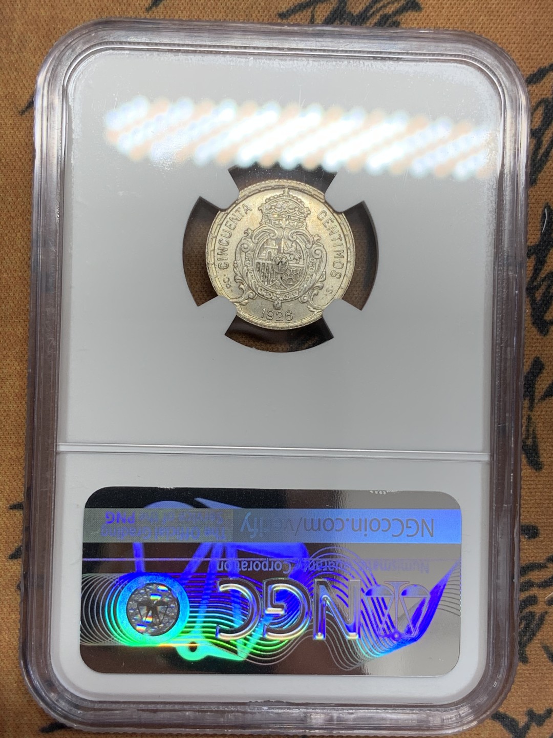 《竞宝斋》第108场-周日，周一 ，周四3场连拍（全场包邮） NGC-MS64 西班牙1926年 阿方索十三世 50分银币 原光好品顶级品相