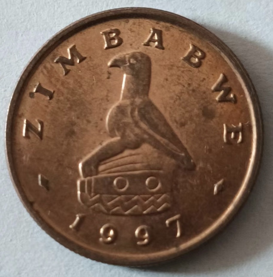 泡泡堂第127期  世界硬币专场（无押金，无佣金，捡漏，全场20包邮，偏远地区除外） 津巴布韦一分