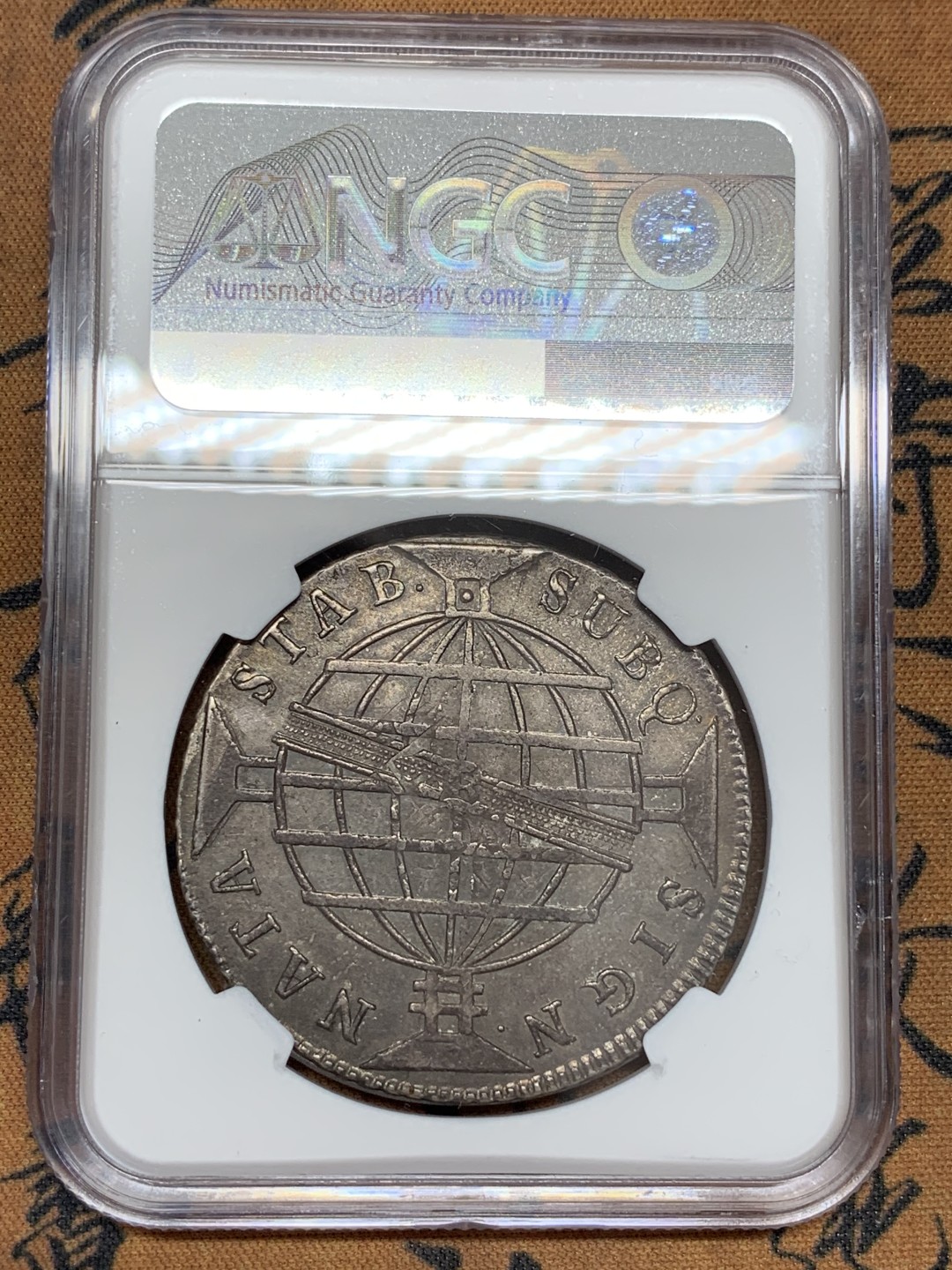 《竞宝斋》第108场-周日，周一 ，周四3场连拍（全场包邮） NGC-AU50 巴西1813-B年 大地球960R银币 传世老包浆非常漂亮 大热品种