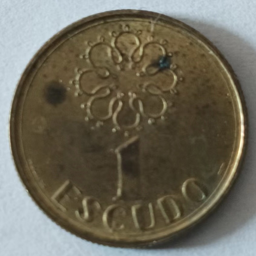 泡泡堂第127期  世界硬币专场（无押金，无佣金，捡漏，全场20包邮，偏远地区除外） 葡萄牙一埃