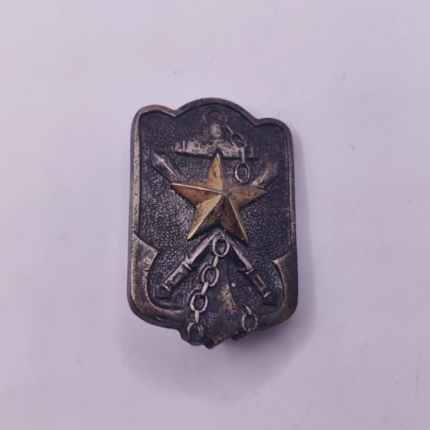 全场0元起拍 第八期 咸鱼国勋章拍卖专场 10月26日下午6：00开始 牢记历史勿忘国耻 日本帝国在乡军人会徽章