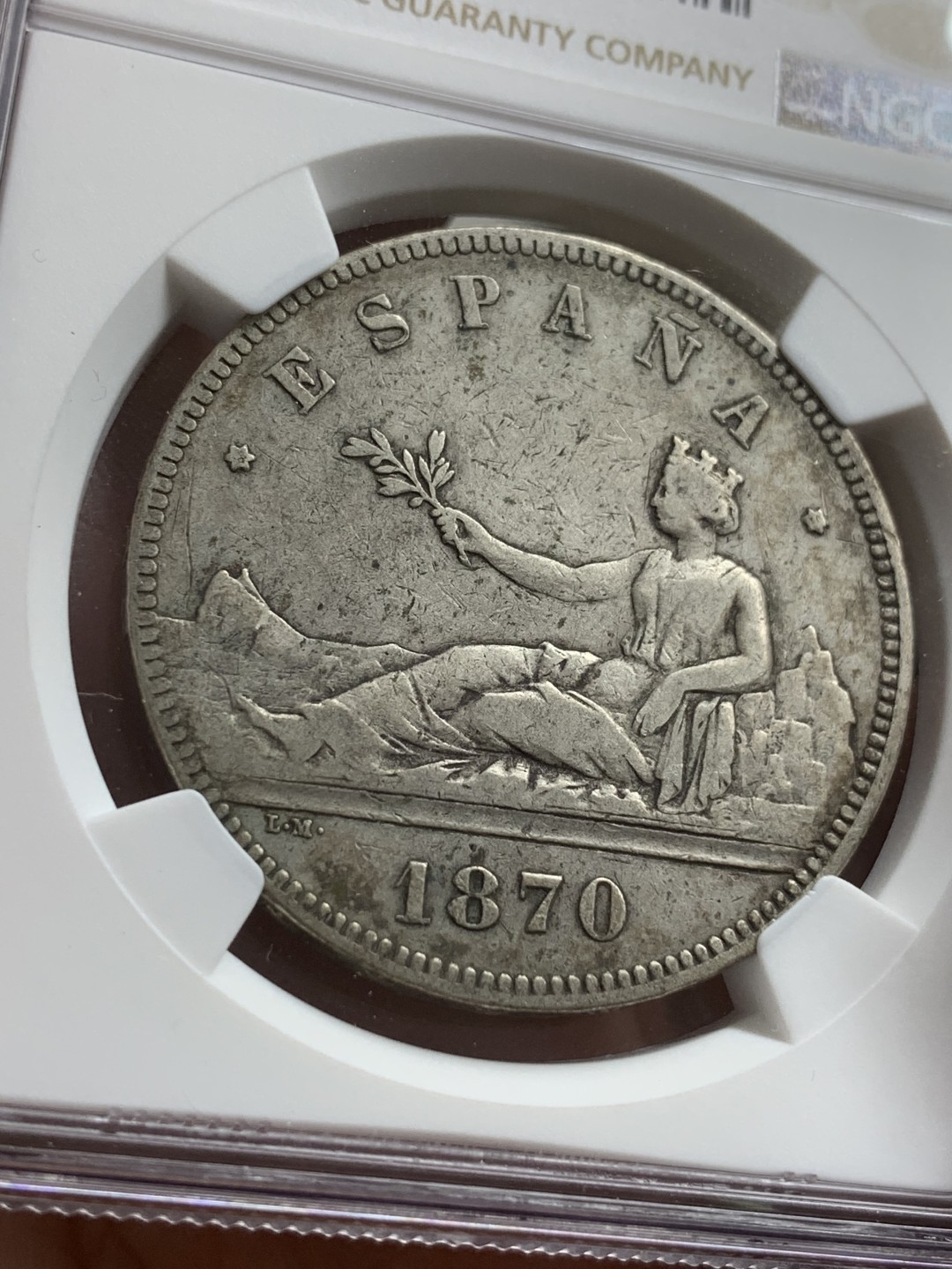 《竞宝斋》第108场-周日，周一 ，周四3场连拍（全场包邮） NGC XF40 西班牙 1870年 坐人拿花 5比塞塔 银币 原味包浆 不错