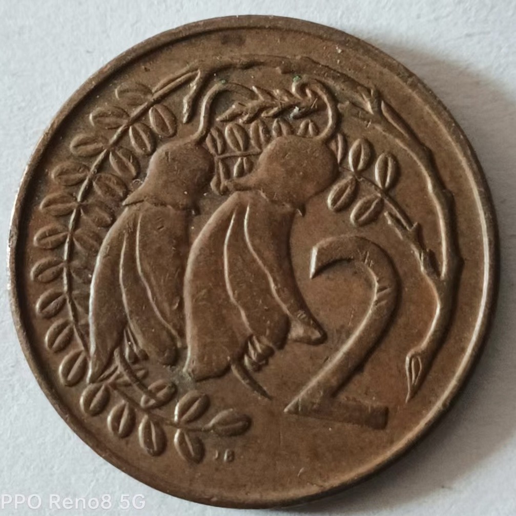 泡泡堂第127期  世界硬币专场（无押金，无佣金，捡漏，全场20包邮，偏远地区除外） 新西兰老二分