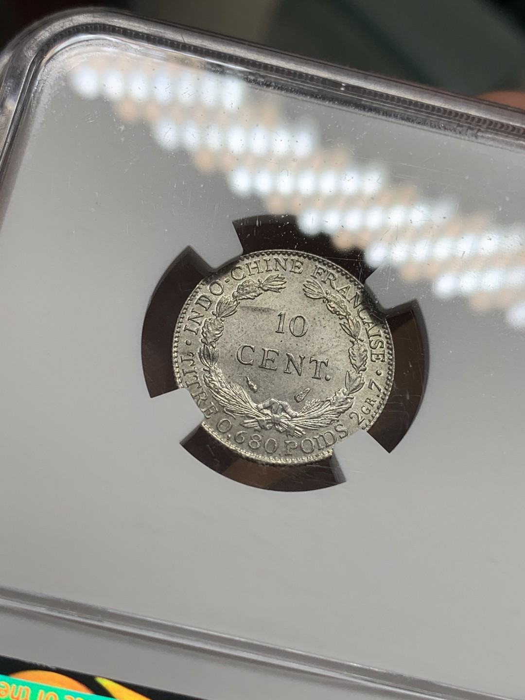 《竞宝斋》第108场-周日，周一 ，周四3场连拍（全场包邮） NGC MS65 印支 1937年 坐人 10分银币 细节极好 季军分