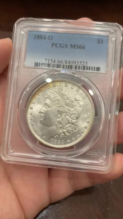 《竞宝斋》第108场-周日，周一 ，周四3场连拍（全场包邮） PCGS MS66 美国 1884年 摩根 银币 高分 好状态带月牙彩 非常漂亮