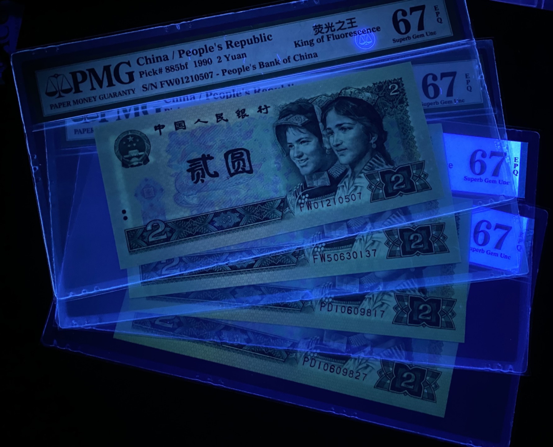 大黄蜂拍卖第72期 902绿幽灵全程无4，67分4张