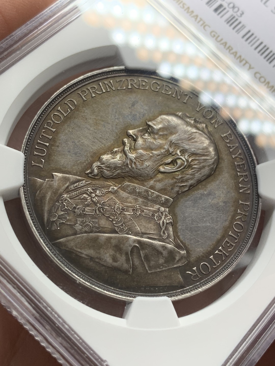 《竞宝斋》第108场-周日，周一 ，周四3场连拍（全场包邮） NGC-MS61 德国1893年拜仁柳特波德 皇家射击场银章 严重压分