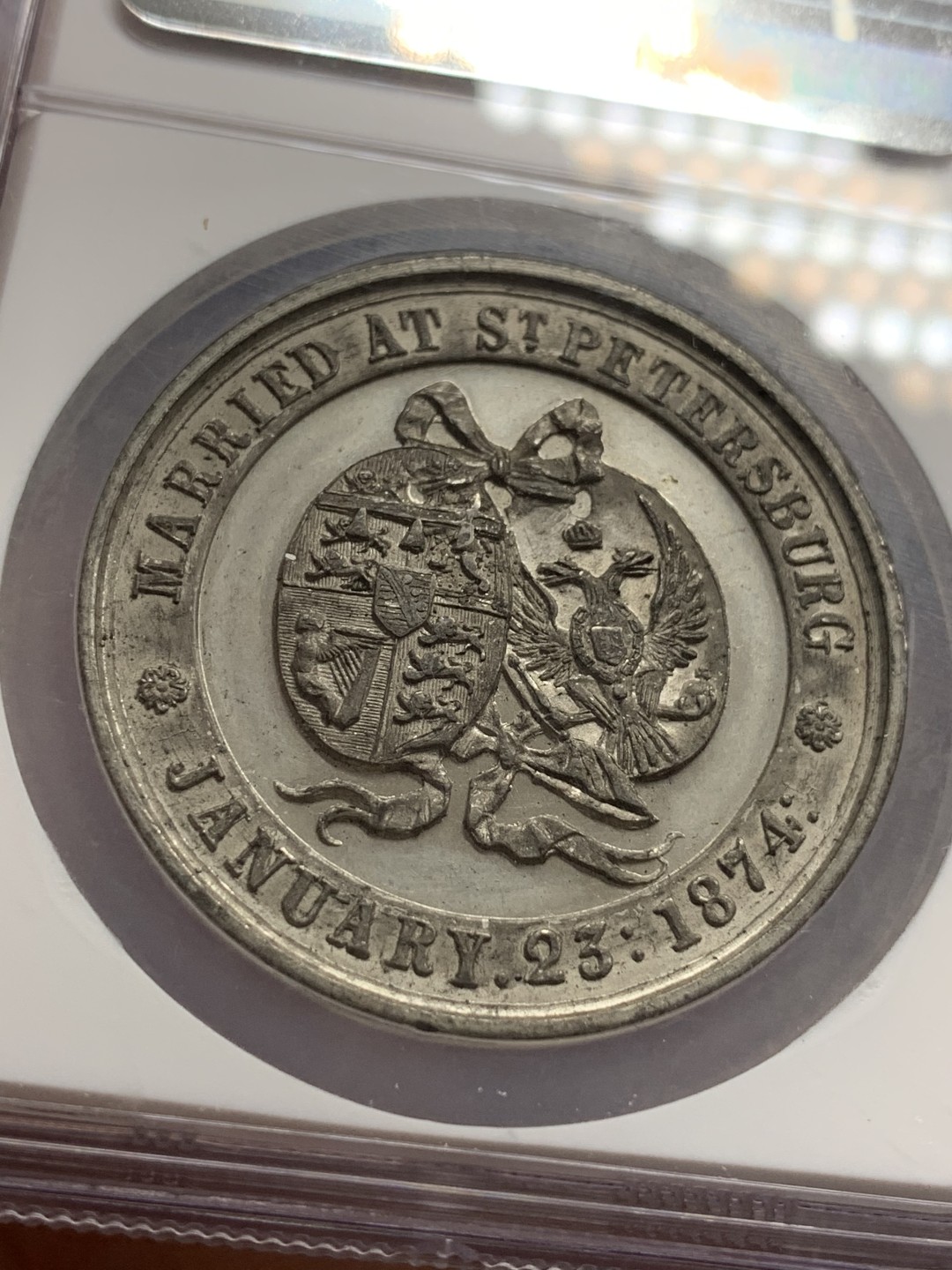 《竞宝斋》第108场-周日，周一 ，周四3场连拍（全场包邮） NGC MS64 1874年英国皇室婚礼纪念章 阿尔弗雷德王子和玛丽亚女大公 高浮雕细节完美 底板镜面感极强