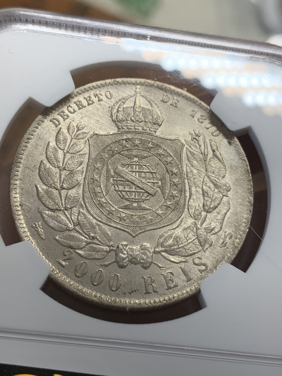 《竞宝斋》第108场-周日，周一 ，周四3场连拍（全场包邮） NGC AU58 1889年巴西帝国2000瑞斯大银币