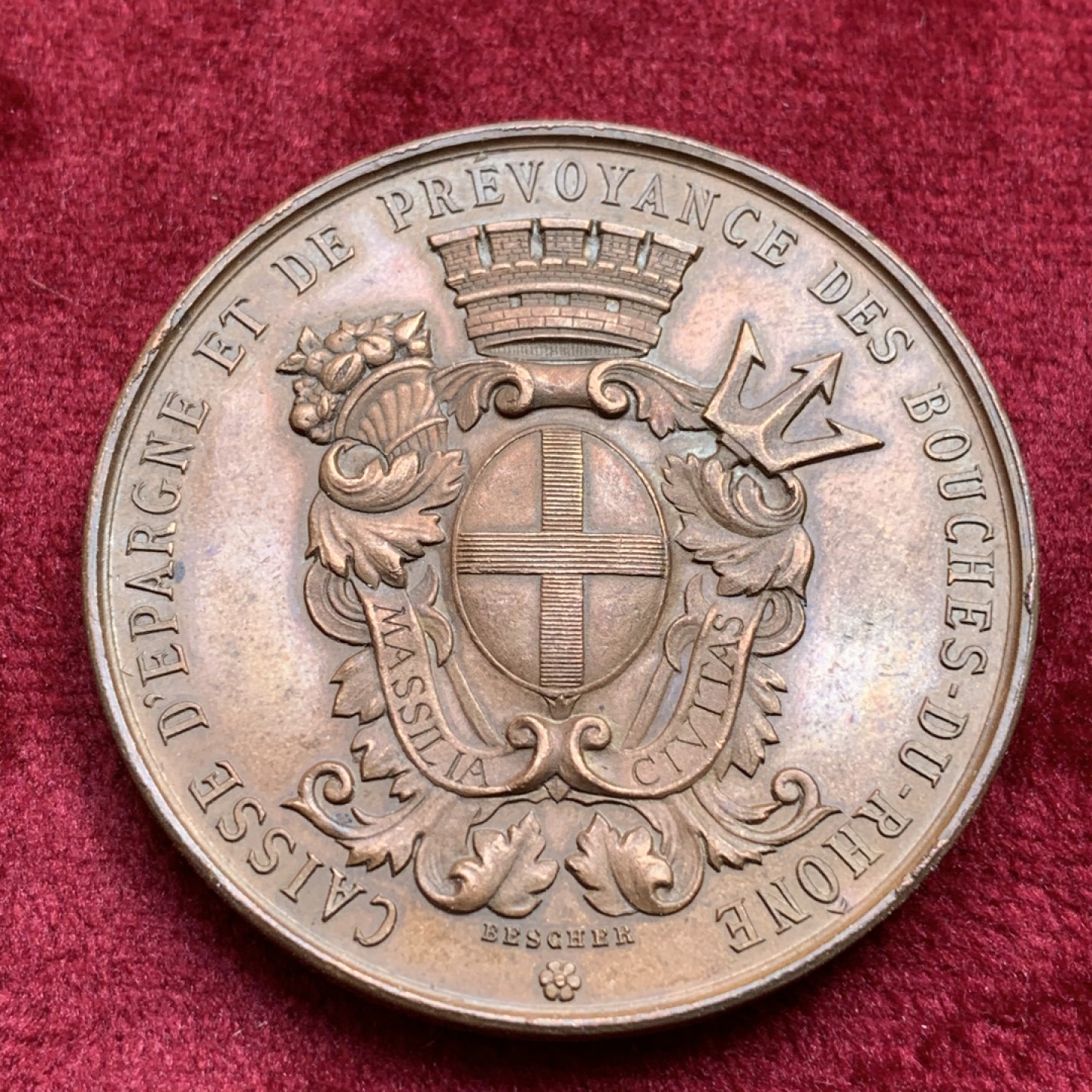 《竞宝斋》第108场-周日，周一 ，周四3场连拍（全场包邮） 法国 1896 松鼠银行 纪念铜章45mm50g