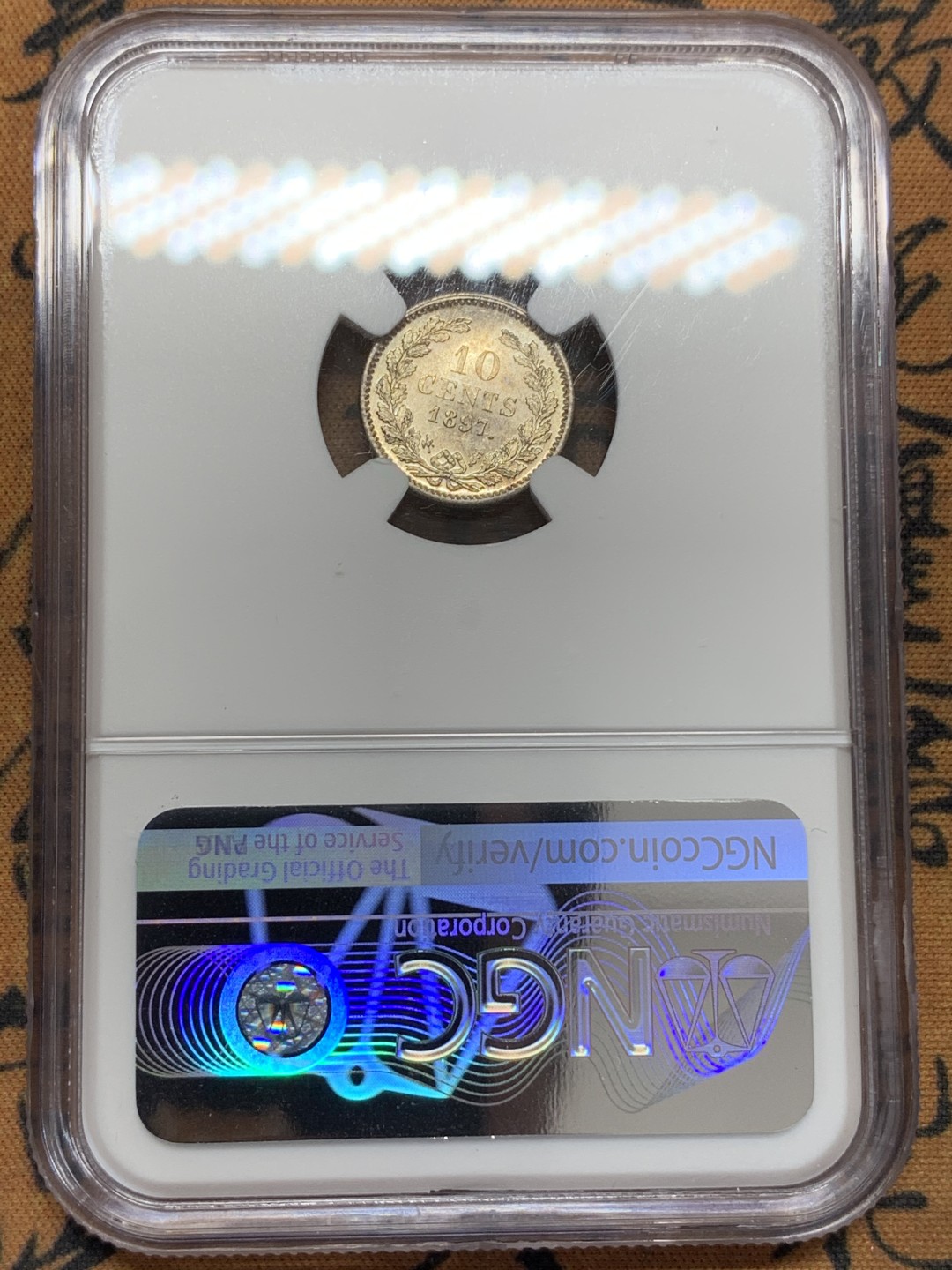 《竞宝斋》第108场-周日，周一 ，周四3场连拍（全场包邮） NGC MS63 1897年荷兰威廉明娜10分 萝莉系列凑套必备