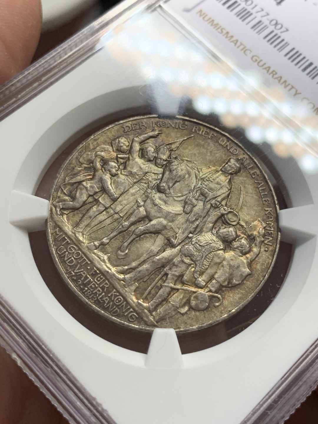 《竞宝斋》第108场-周日，周一 ，周四3场连拍（全场包邮） NGC MS64 德国普鲁士 1913年 战胜拿破仑3马克 银币