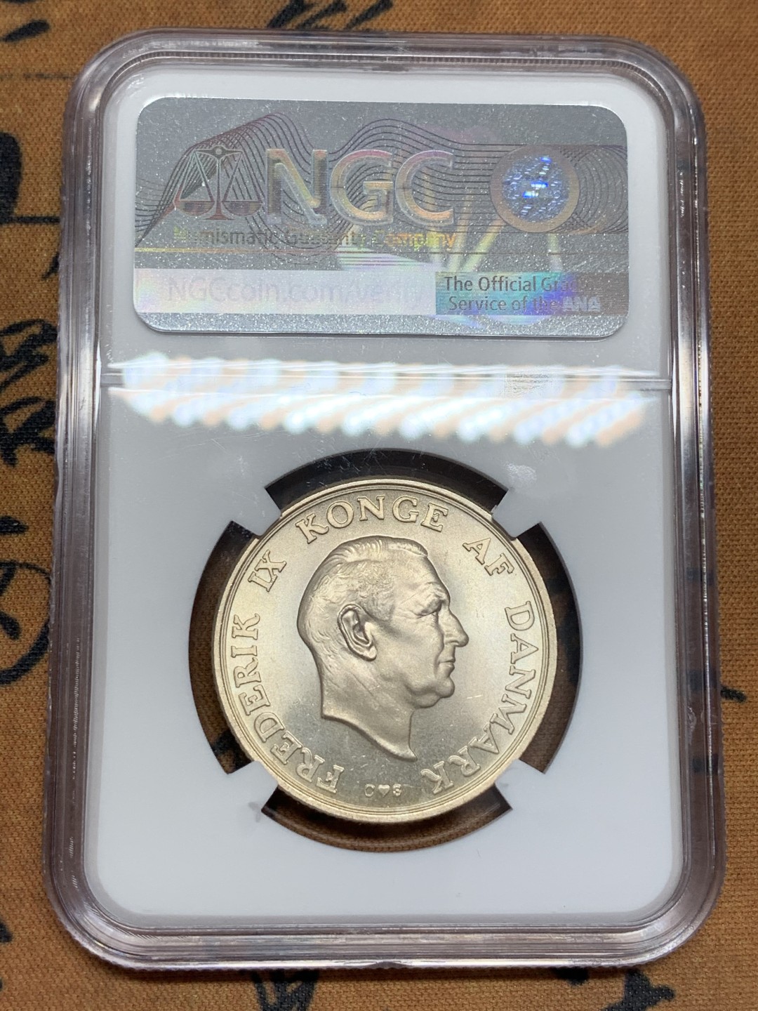 《竞宝斋》第108场-周日，周一 ，周四3场连拍（全场包邮） NGC-MS66 丹麦1958年 公主纪念 2克朗银币 顶级品相 车轮粉光