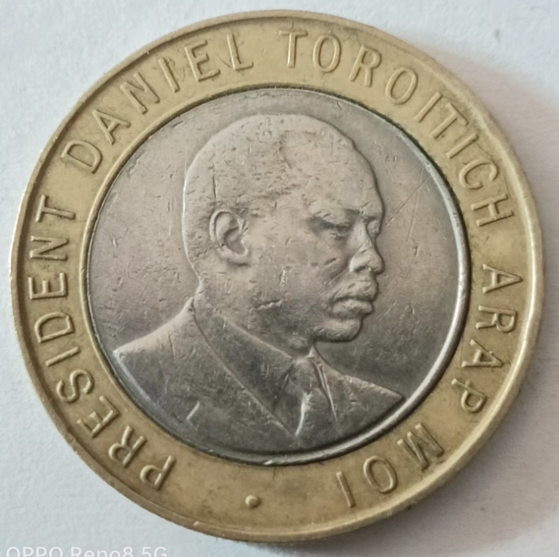 泡泡堂第147期  世界硬币专场（无押金，无佣金，捡漏，全场20包邮，偏远地区除外） 肯尼亚十分