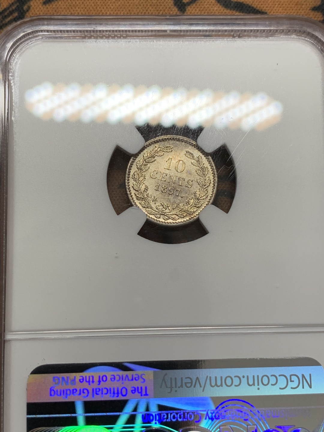 《竞宝斋》第108场-周日，周一 ，周四3场连拍（全场包邮） NGC MS63 1897年荷兰威廉明娜10分 萝莉系列凑套必备