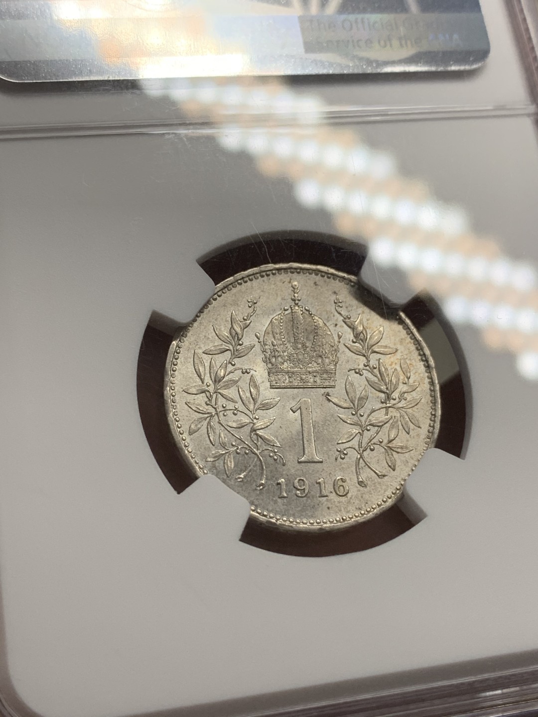 《竞宝斋》第108场-周日，周一 ，周四3场连拍（全场包邮） NGC-MS65  奥地利 1916年 1克朗 银币 状态 高分难得