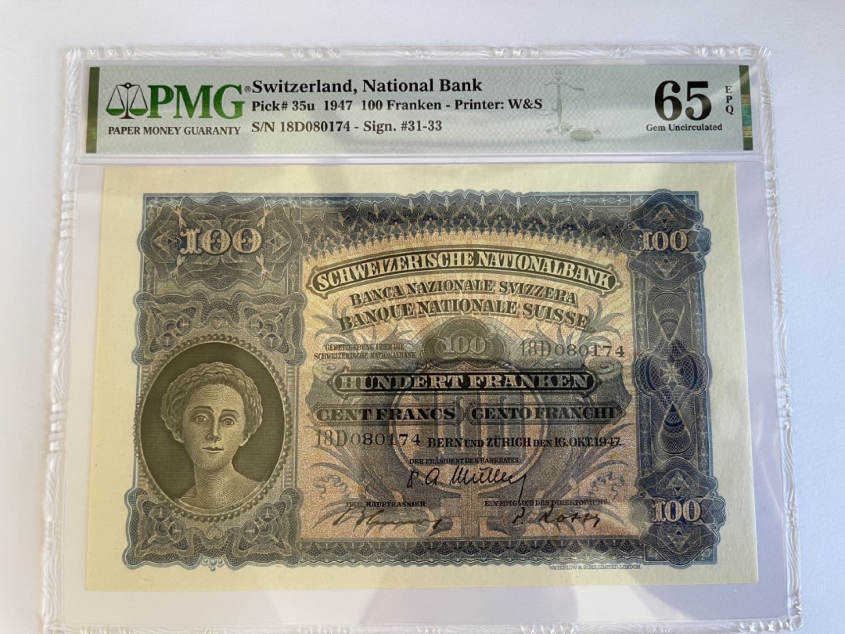 收藏联盟Quantum Auction 第200期拍卖  瑞士1947年100法郎 PMG65 割麦子 珍品 高分稀少 华德路代印