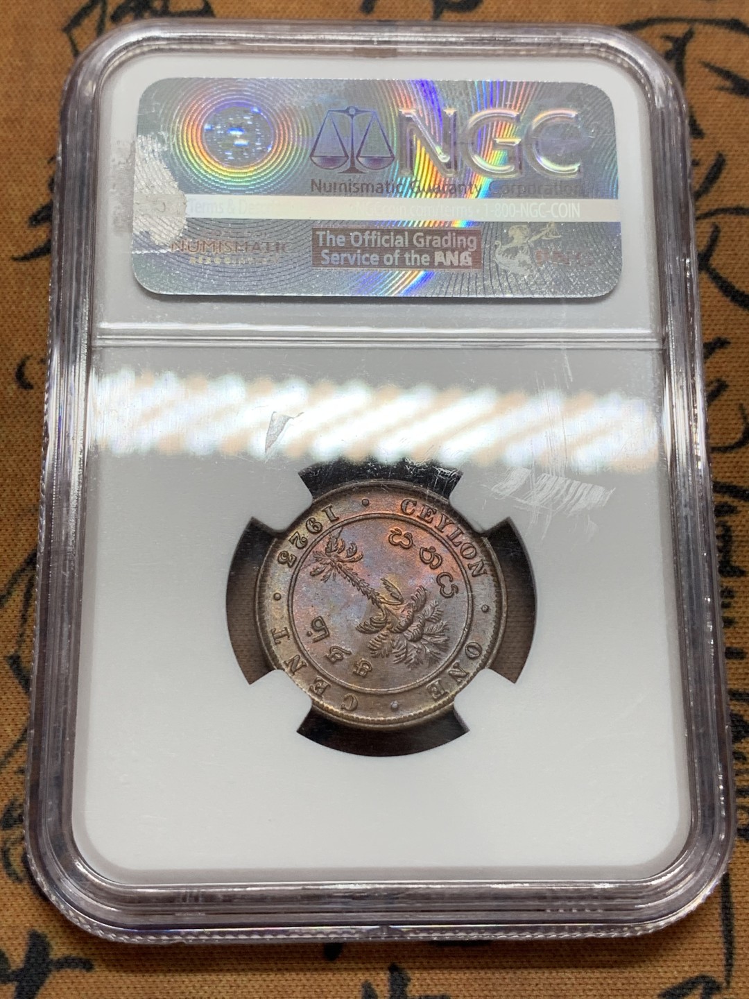 《竞宝斋》第108场-周日，周一 ，周四3场连拍（全场包邮） NGC-MS65RB 锡兰1923年1分，顶级品相，一步到位