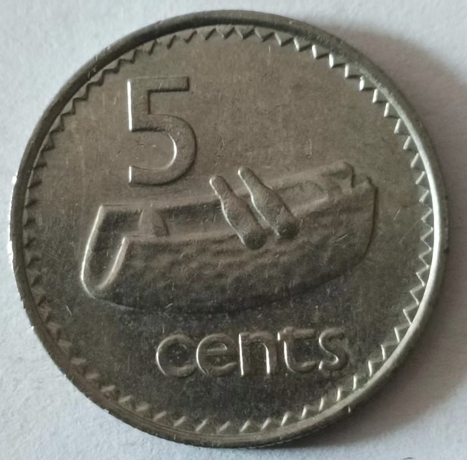 泡泡堂第147期  世界硬币专场（无押金，无佣金，捡漏，全场20包邮，偏远地区除外） 斐济五分