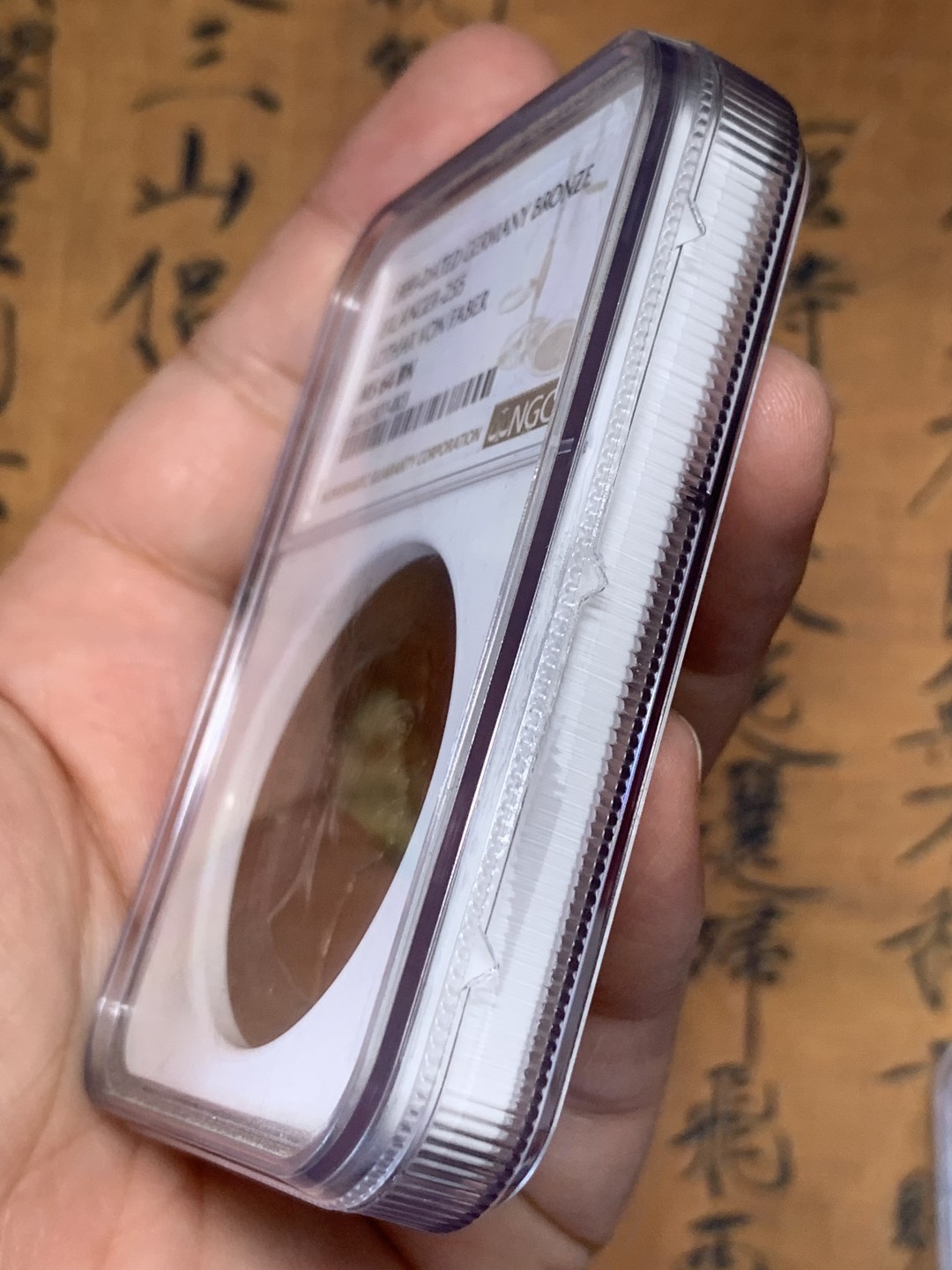 《竞宝斋》第108场-周日，周一 ，周四3场连拍（全场包邮） NGC MS64 1889年德国纽伦堡杰出企业家法贝尔纪念铜章 双面超高浮雕 盾徽精美细致