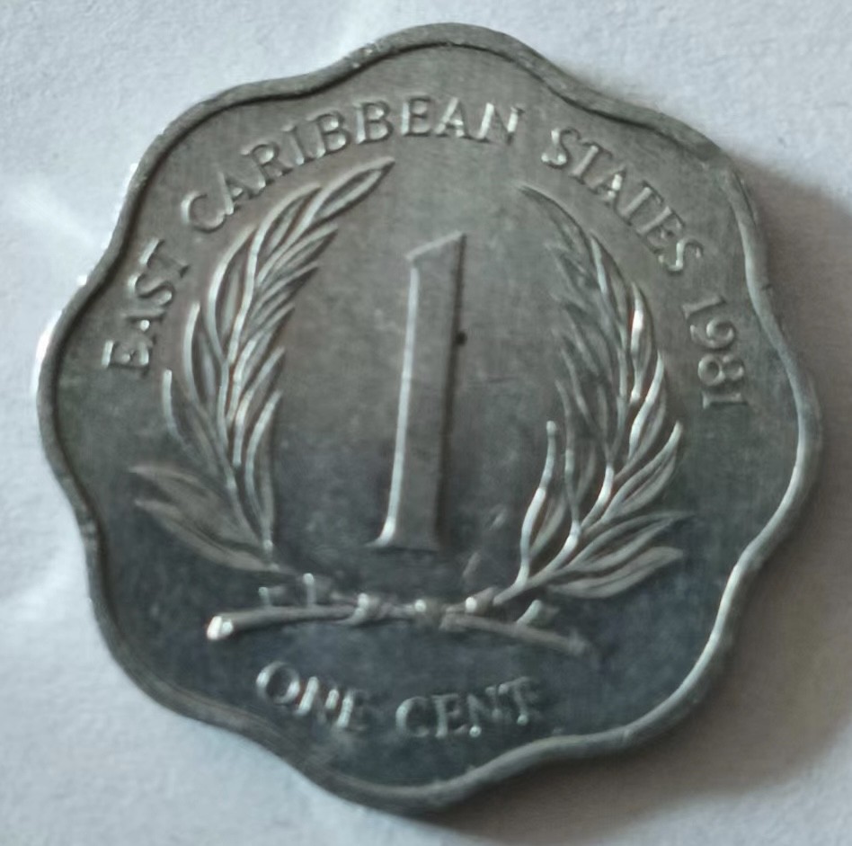 泡泡堂第127期  世界硬币专场（无押金，无佣金，捡漏，全场20包邮，偏远地区除外） 东加勒比一分