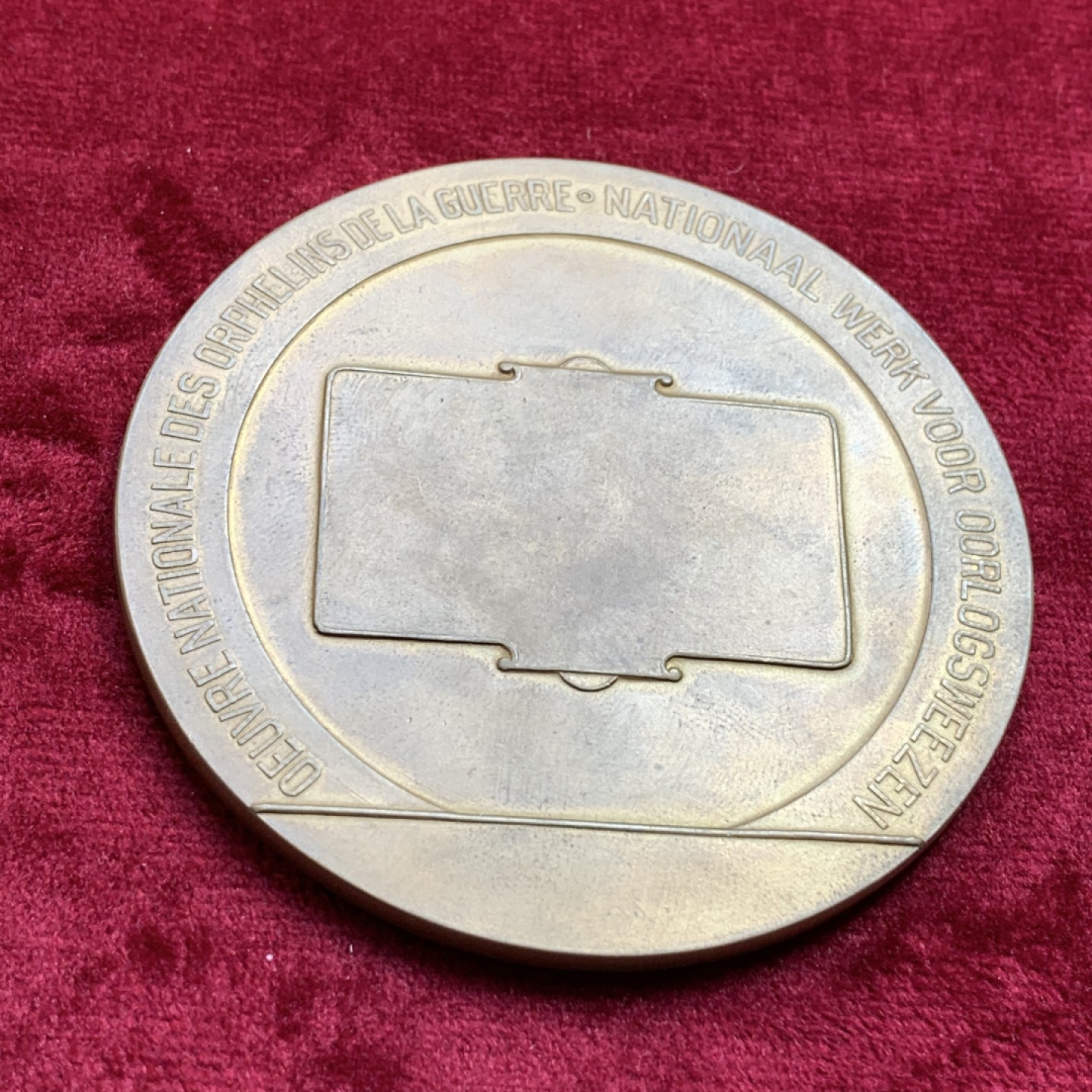 《竞宝斋》第108场-周日，周一 ，周四3场连拍（全场包邮） 1940 比利时 战争孤儿援助 贡献大铜章 75mm154g