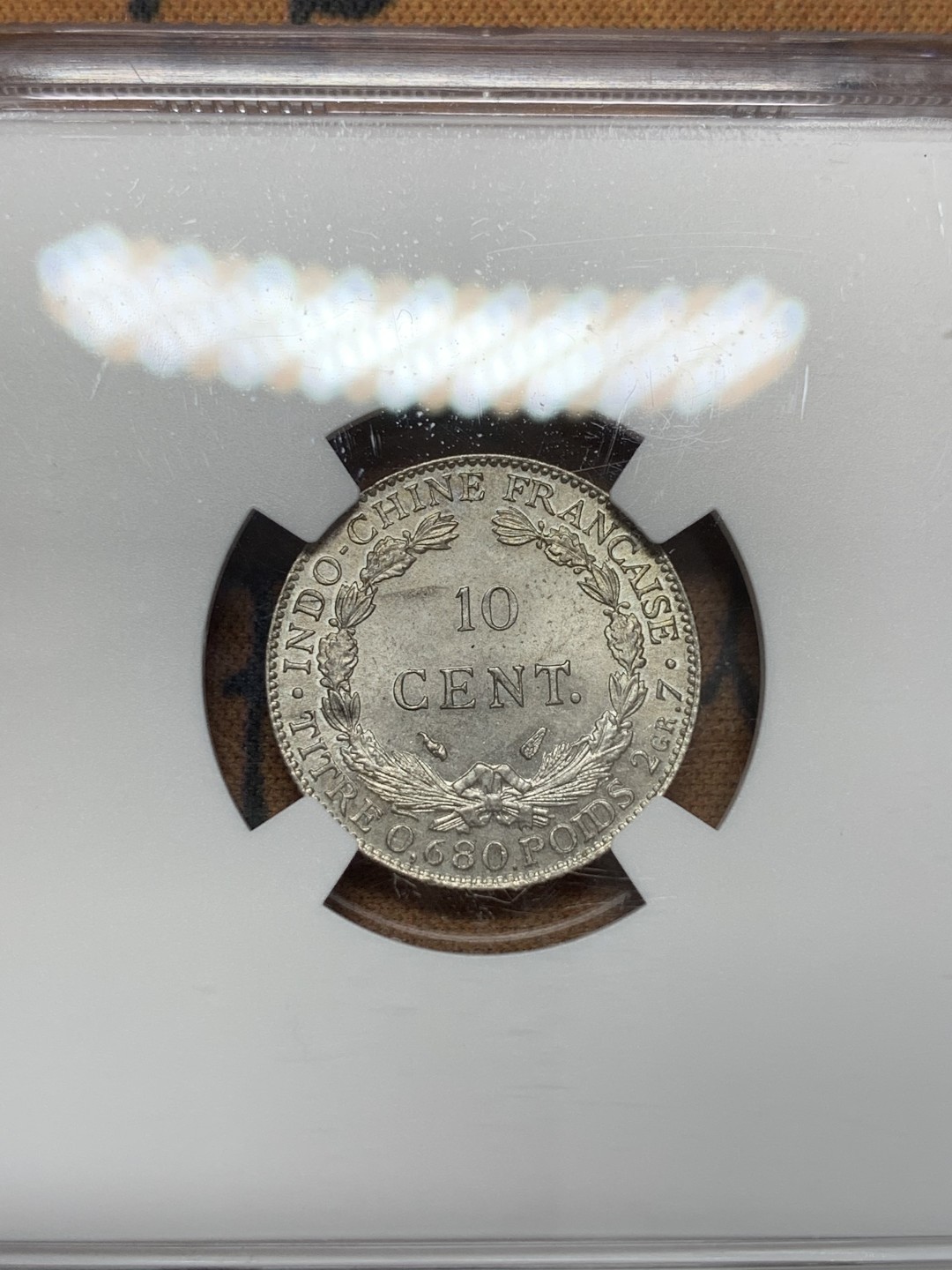 《竞宝斋》第108场-周日，周一 ，周四3场连拍（全场包邮） NGC MS65 印支 1937年 坐人 10分银币 细节极好 季军分