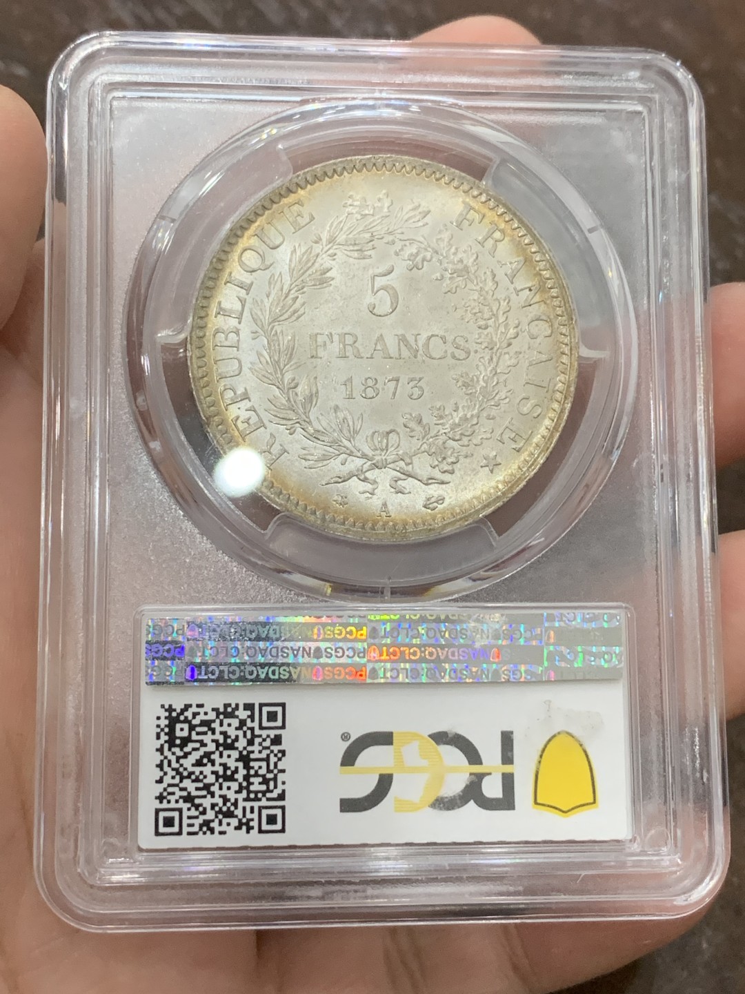 《竞宝斋》第108场-周日，周一 ，周四3场连拍（全场包邮） PCGS MS65 法国 1873年 大力神 5法郎 银币 惊人状态 淡彩包浆 仿佛产于昨日 难得