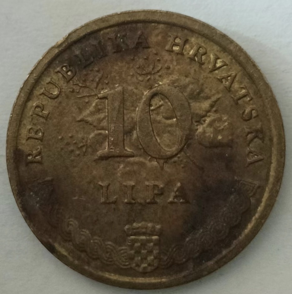 泡泡堂第127期  世界硬币专场（无押金，无佣金，捡漏，全场20包邮，偏远地区除外） 克罗地亚十分