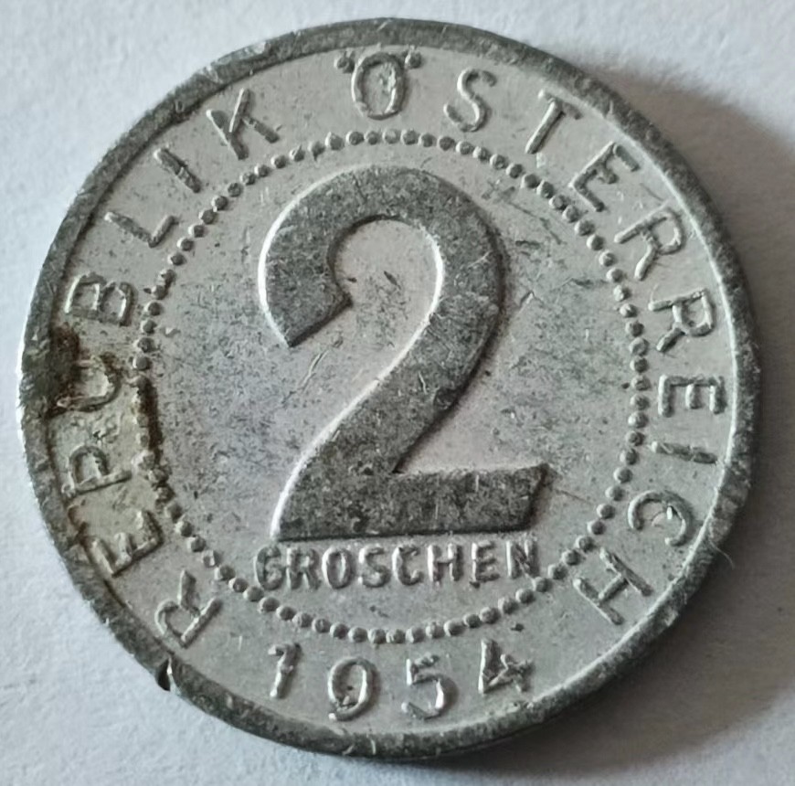 泡泡堂第127期  世界硬币专场（无押金，无佣金，捡漏，全场20包邮，偏远地区除外） 奥地利1954年2分