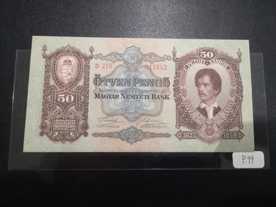 《外钞收藏家》第二百一十一期（欧洲四国精品专场） - 匈牙利1932年50 帕戈	P-99	早期帕戈一枚  老版品相没那么绝 轻微潮