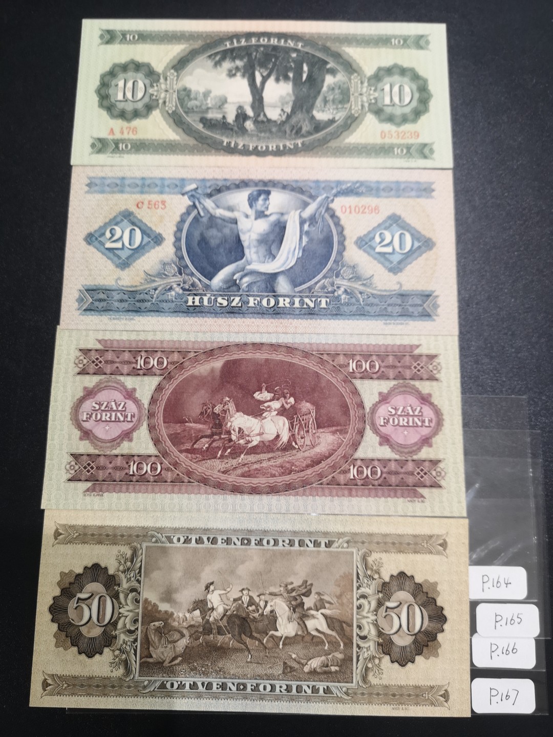 《外钞收藏家》第二百一十一期（欧洲四国精品专场） 匈牙利1949-51年10-100福林 锤子国徽，全套4枚 全新UNC